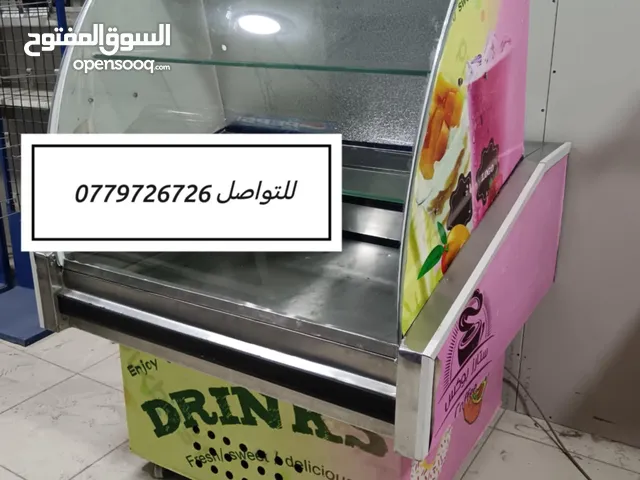 ثلاجة عرض ديلي عرض متر تبريد قوي توفير طاقه بالصلاة على النبي السعر نهائي