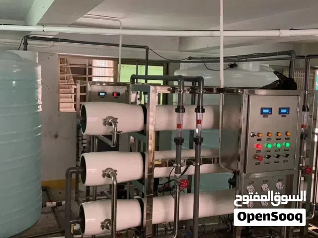وحدات ومحطات فلترة وتنقية وتحلية للمياه الصحيه فائقة النقاء