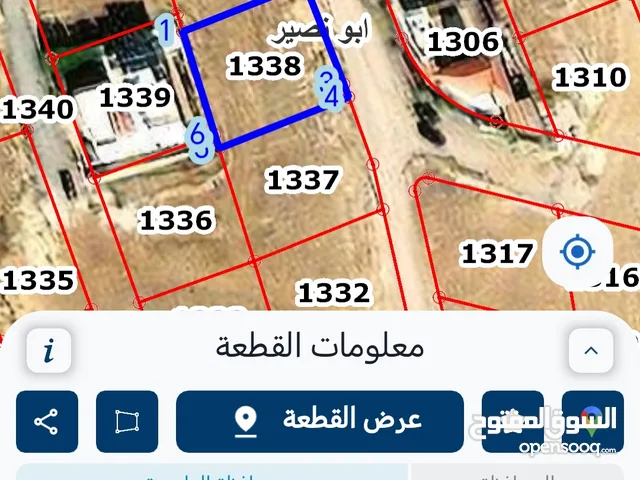 قطعة أرض مساحة 475م واجهة شرقية على شارع 12م
