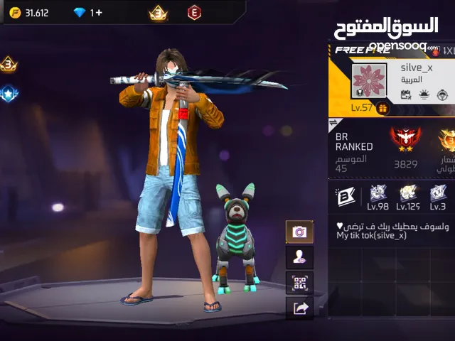 حساب فري فاير نادر بنر ساكورا.