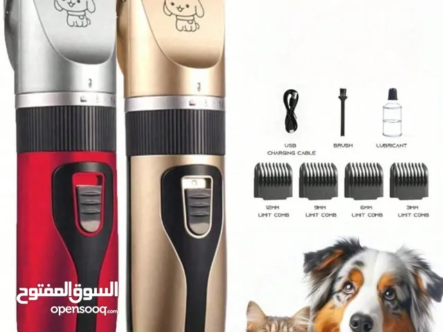 ماكنة حلاقه قطه و كلب كتن و جرو  4 نمر حلاقه و مشط  تشحن كهربائي فوري حلاقة  تسريحه قط   او الحلاقه
