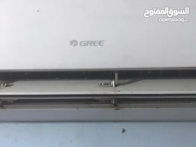 سبلت اخو الجديد
