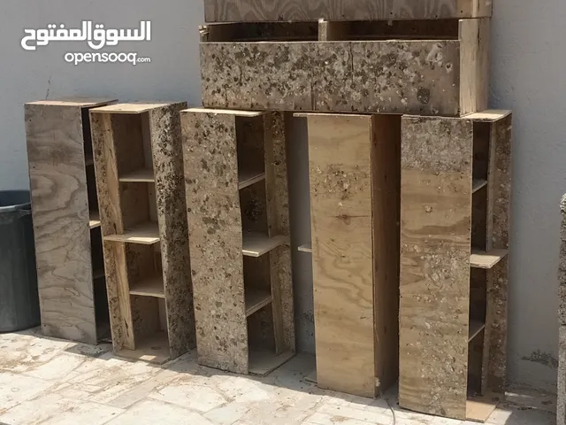 مخافق حمام عدد 7 صناديق