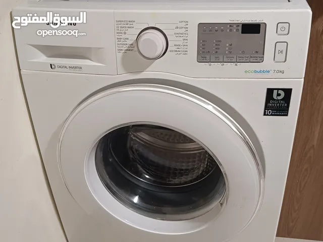Samsung washing machine automatic