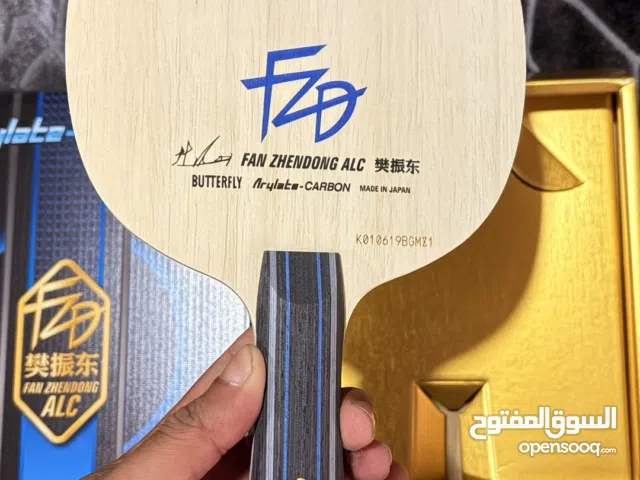 Table Tennis Rackets / Rubbers available.