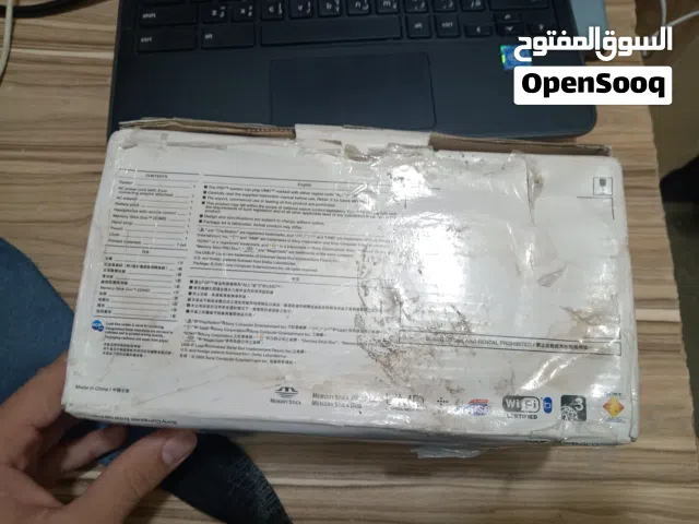 السعر 90 الف مع الطوصيل