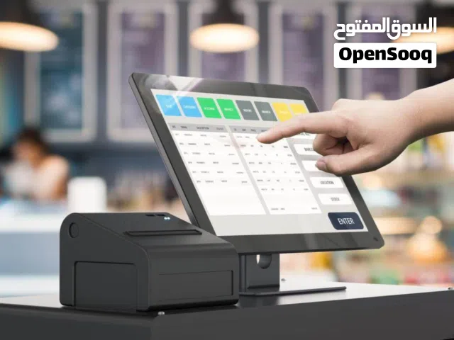 Online offline sales system,  special  restaurant software  نظام المبيعات عبر الإنترنت للمطاعم