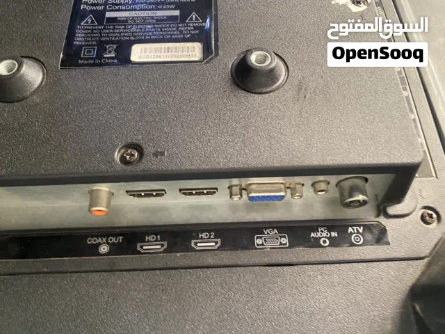 Others Other Other TV in Tripoli