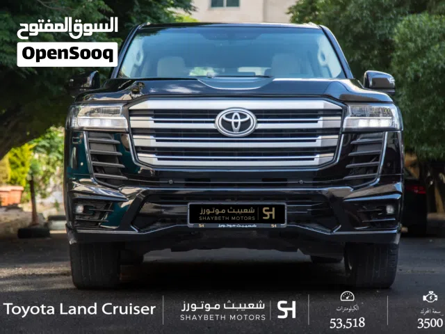 2024 Toyota Land Cruiser GXR
