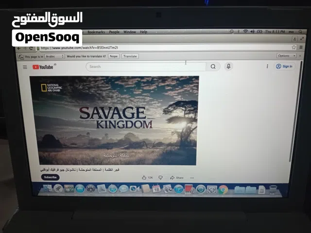 MacBook 2007
