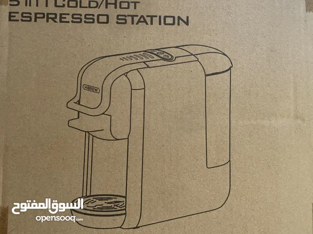 Coffee Makers for sale in Ajman