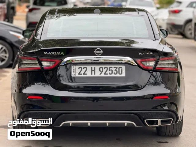 ماكسيما بلاتينيوم 2023