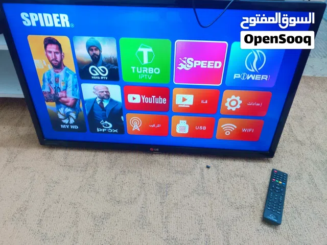 شاشه 32 ال جي عادي الموقع الزرقاء السعر من الاخر 28 دينار