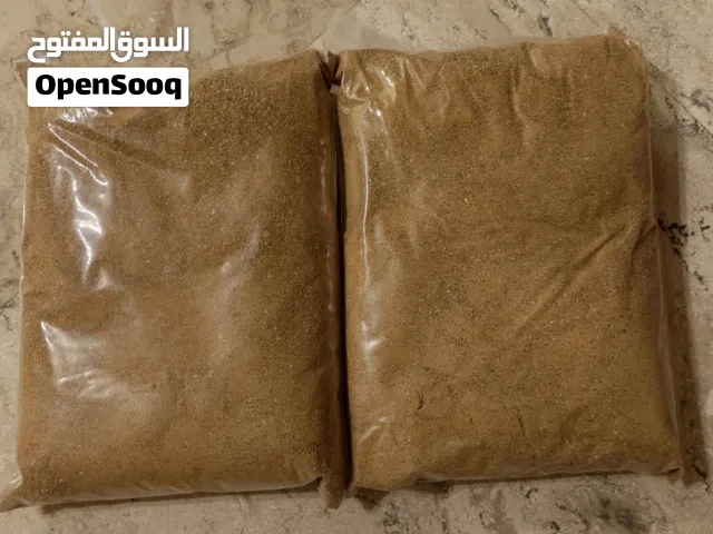قشر رمان (مطحون )