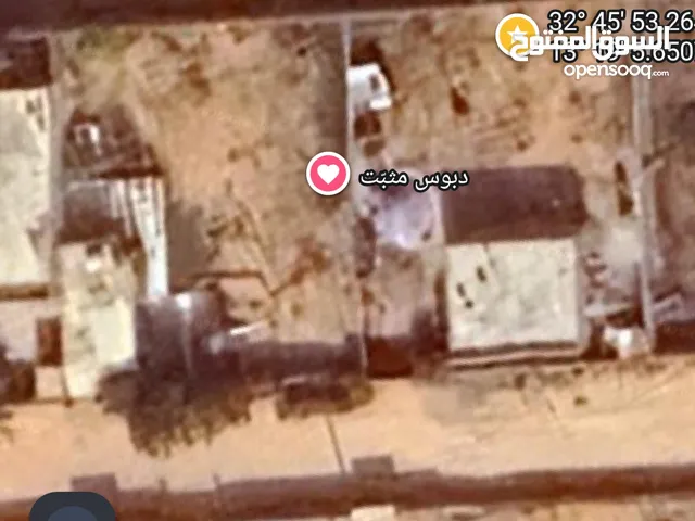 Residential Land for Sale in Tripoli Ain Zara