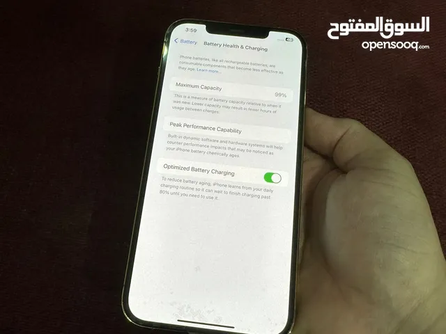 Apple iPhone 12 Pro Max 256 GB in Amman