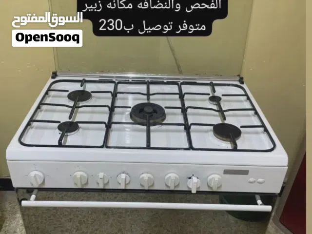 اقلب الصور غراض باله كويتي شرط الفحص والنضافه