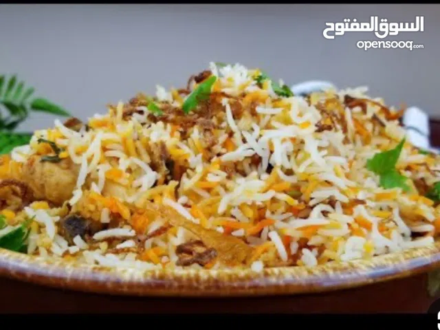 وجبات رمضان