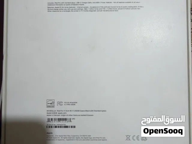 Apple iPad Pro 11 256 GB in Mafraq