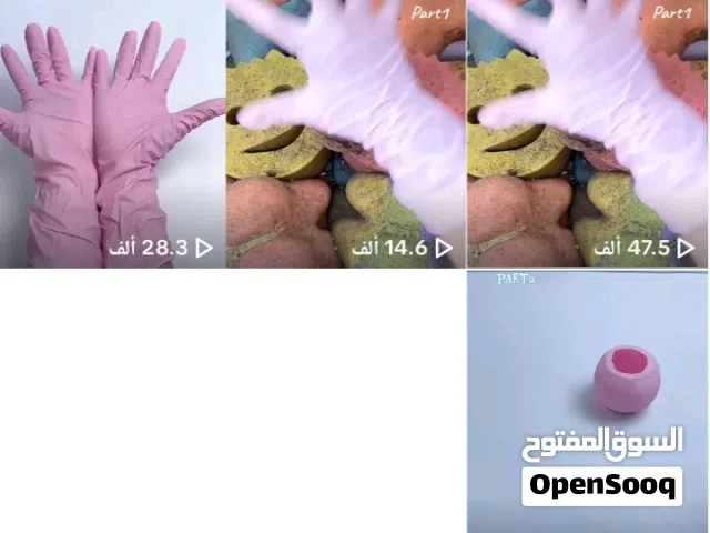 حساب تيك توك 332 متابع للبيع بسعر ممتاز مع ميزه اللايف و تفاعل جيد جدا.
