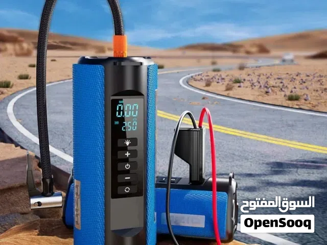 شحن بطارية السيارة • نفخ اطارات السيارات والدراجات والكرات والمراكب