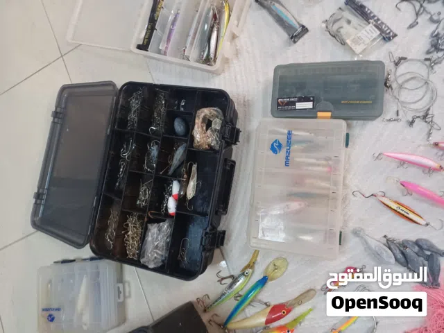 عدة صيد أصلية جديدة