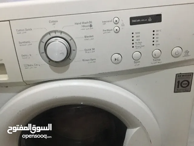 LG 7 - 8 Kg Washing Machines in Amman