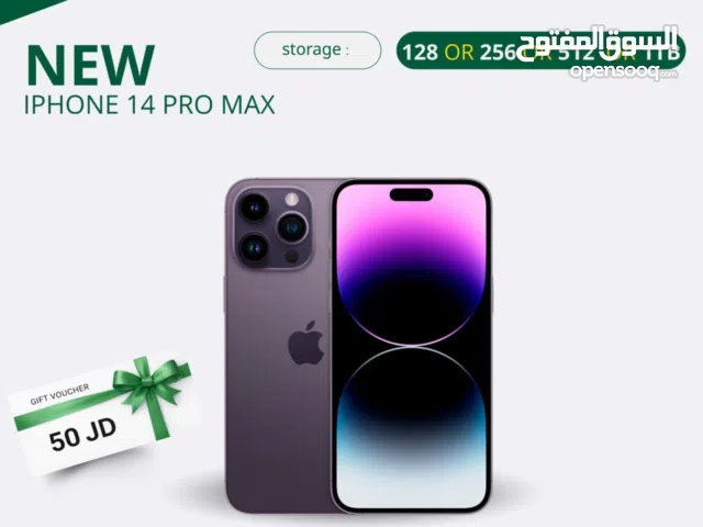 IPHONE 14 PRO MAX ( 256GB ) NEW /// آيفون 14 برو ماكس ذاكرة 256 جديد وكاله