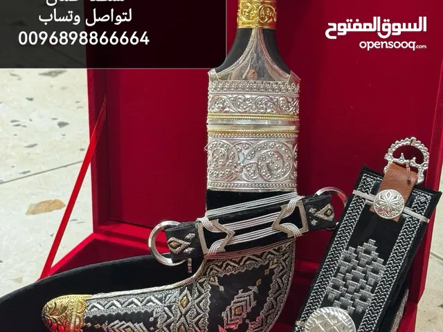 خنجر فضة طبق الأصل لخنجر الشيخ زايد رحمه الله لتواصل 0096898866664