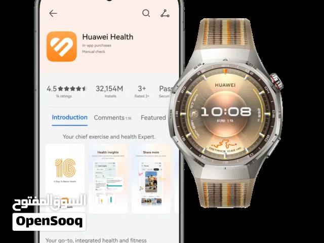 Huawei smart watches for Sale in Al Batinah
