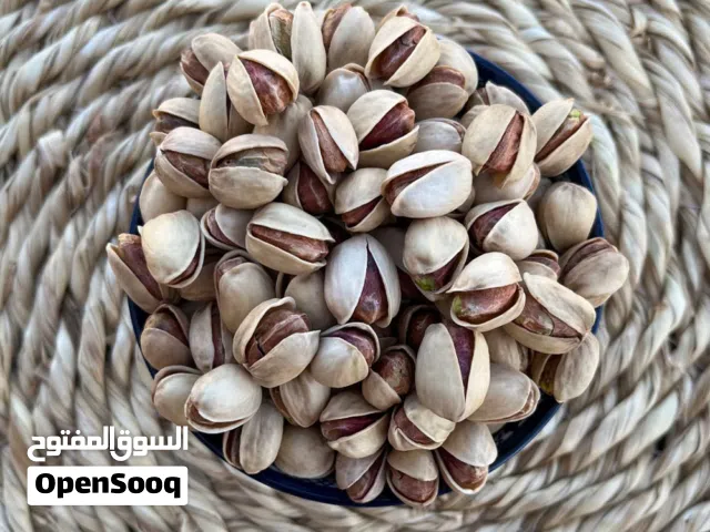 فستق عضوي ممتاز مع تقسيط بدون فوائد