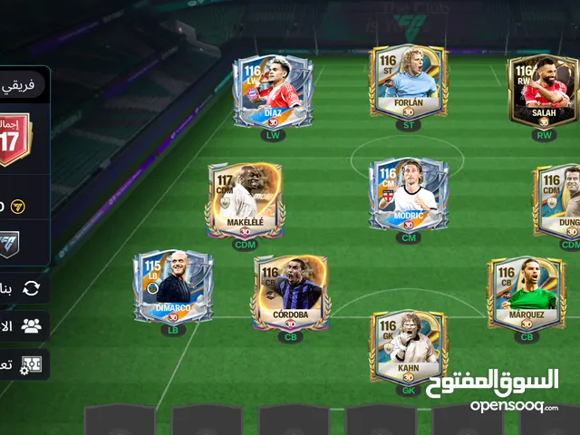 Fifa Accounts and Characters for Sale in Erbil