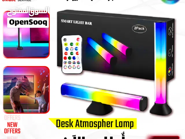 ليد اضاءة ملونة اكسسوارات مكتبي Desk Atmosphere Lamp LED RGB Colorful Accessory