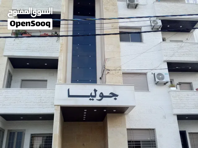 شقه للبيع 120م