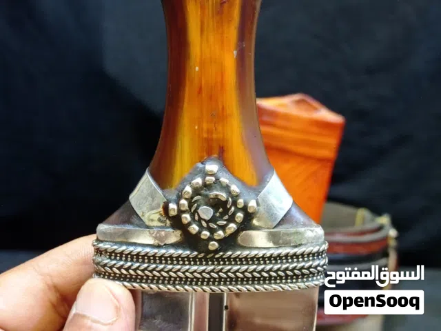 جنبيه حميري