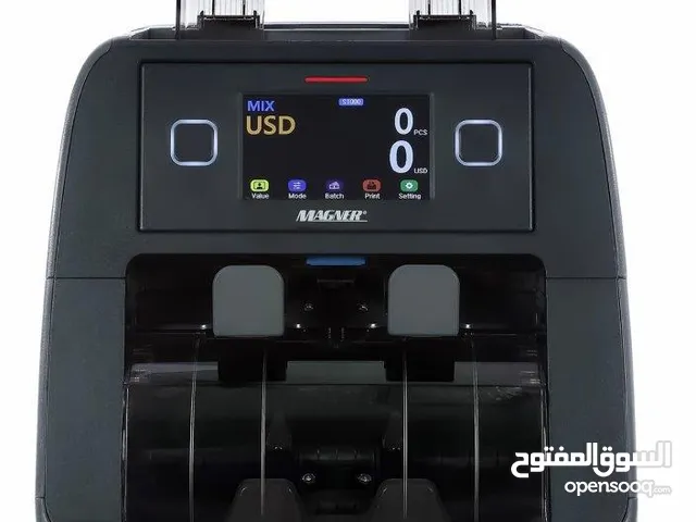 Multiple Currency Counting Machines for Sale – With Serial Number Recording