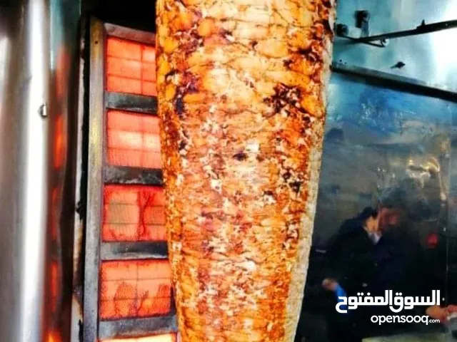 Looking for  a shawarma and grill maker