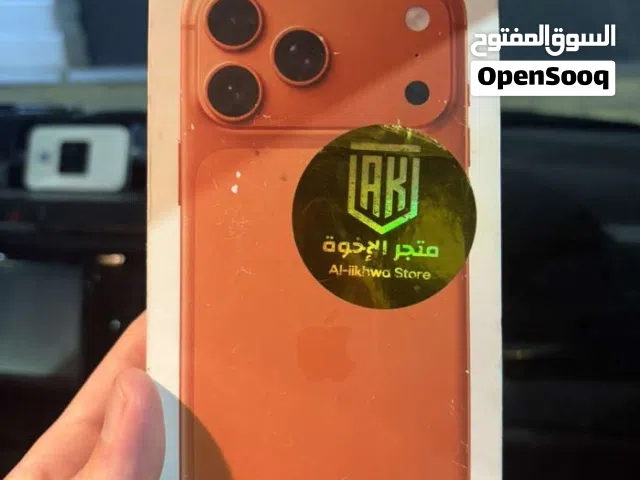 iPhone 17 pro max شفرة جديد مكرشم