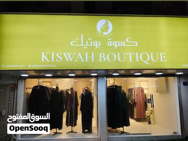 Shop for Sale at Muharraq, Ready to move.