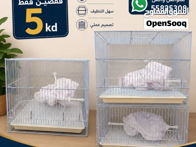 للبيع: أقفاص إنتاج وتكاثر بحالة ممتازة جديد 4 اقفاص+مشربيات محميات