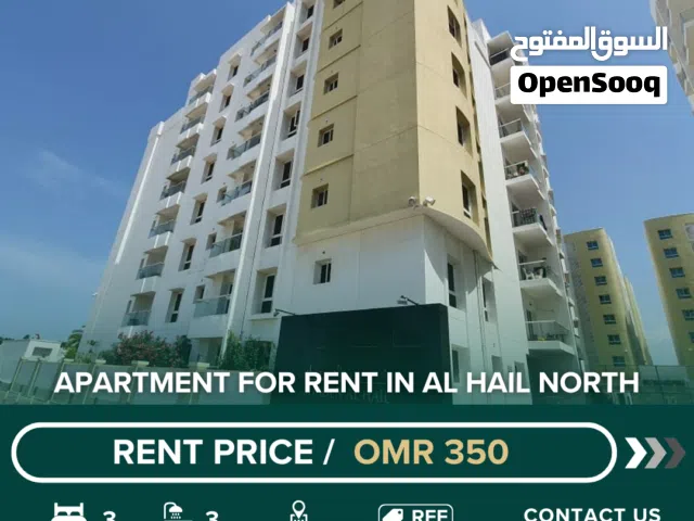 Apartment for Rent in Al Hail North REF 395MC
