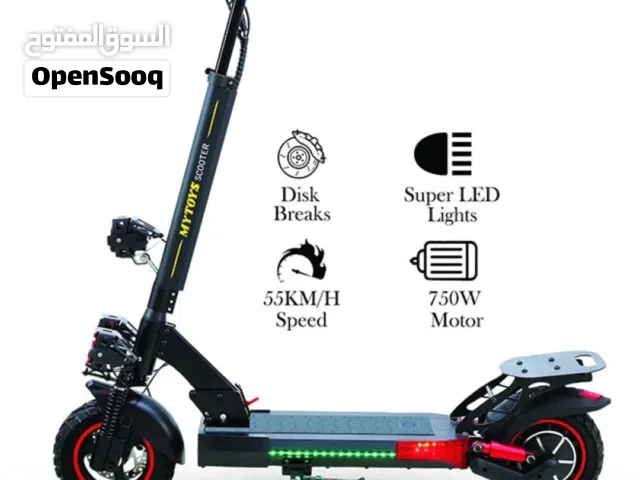 Scooter سكوتر كهربائي