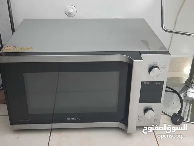 ميكرويف للببع