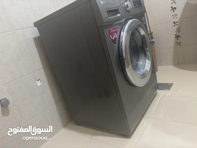 LG 1 - 6 Kg Washing Machines in Tripoli