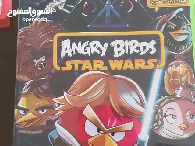 العاب اكس بوكس