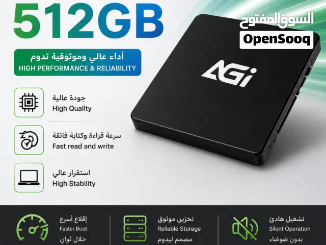 SSD 512GB  جديد بسعر ممتاز من شركة AGi
