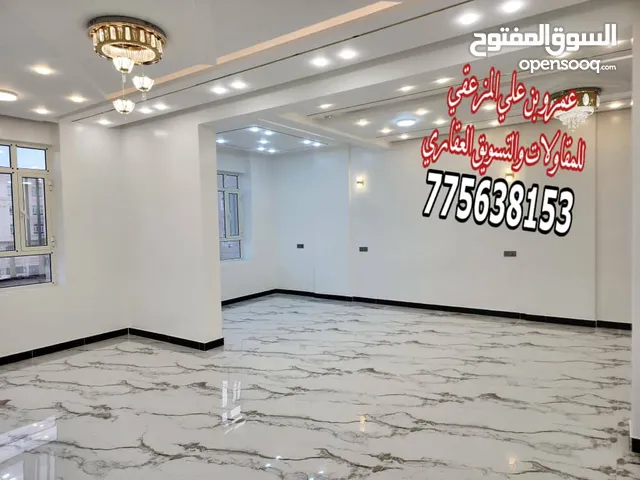 عماره ملكيه استثماريه للبيع #صنعاء_الاصبحي