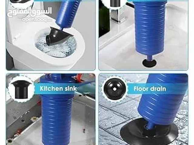 مسدس الضغط العالي لتسليك البالوعات
