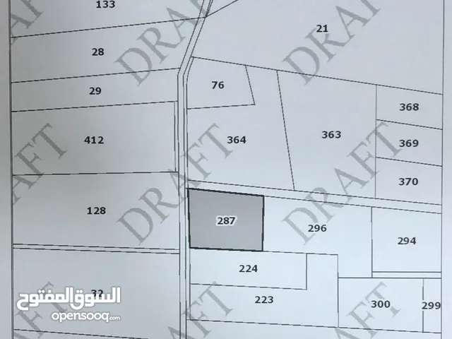 Residential Land for Sale in Irbid Hibras