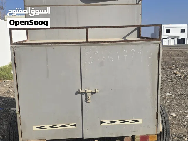 دورة مياة متنقلة قالوصة